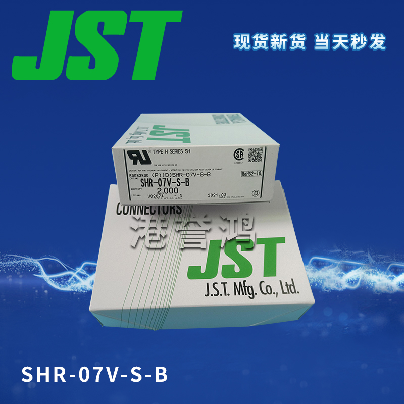 SHR-07V-S-B（5）.jpg