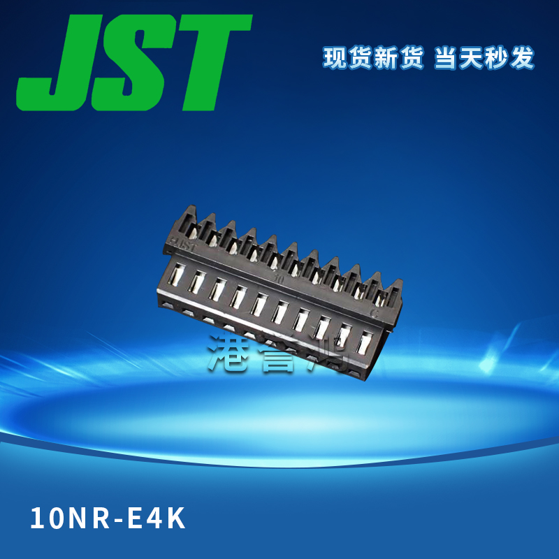 10NR-E4K(2).jpg