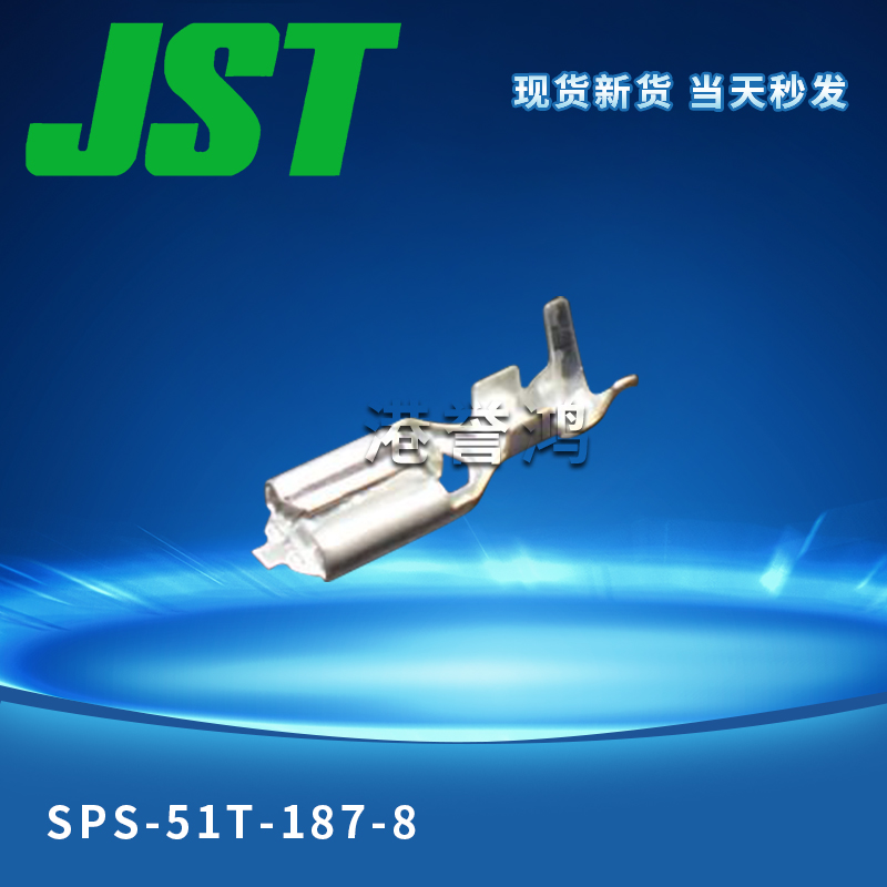 SPS-51T-187-8(2).jpg