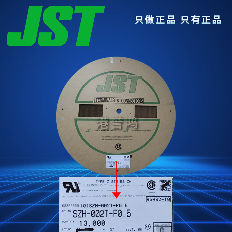 SZH-002T-P0.5(3).jpg