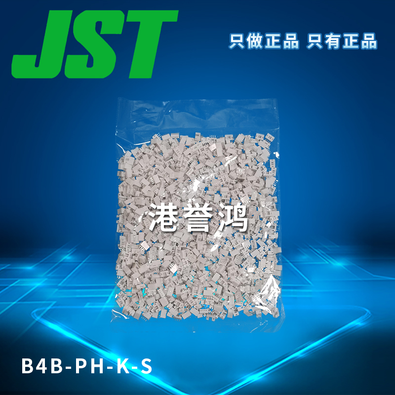 B4B-PH-K-S(4).jpg