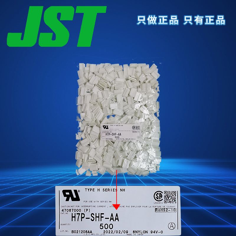 H7P-SHF-AA（3）.jpg