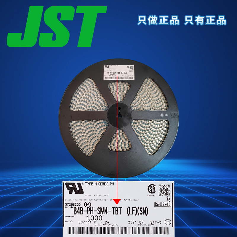 B4B-PH-SM4-TBT（3）.jpg