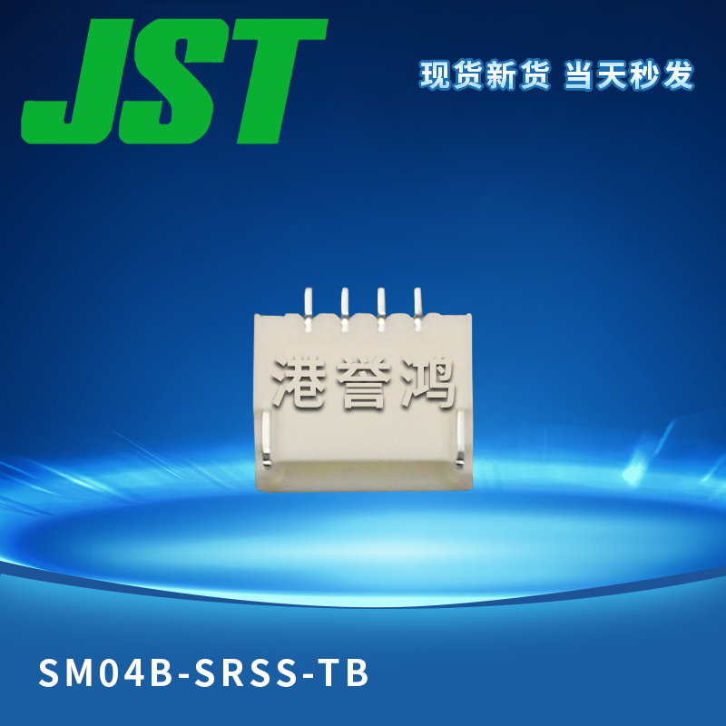 SM04B-SRSS-TB（2）.jpg