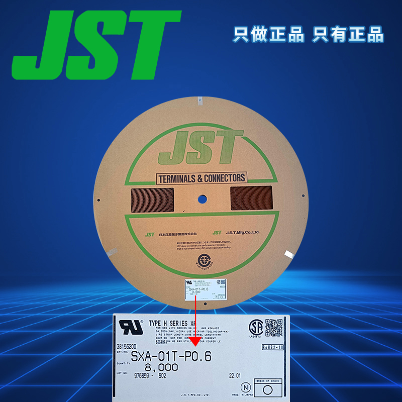 SXA-01T-P0.6（3）.jpg