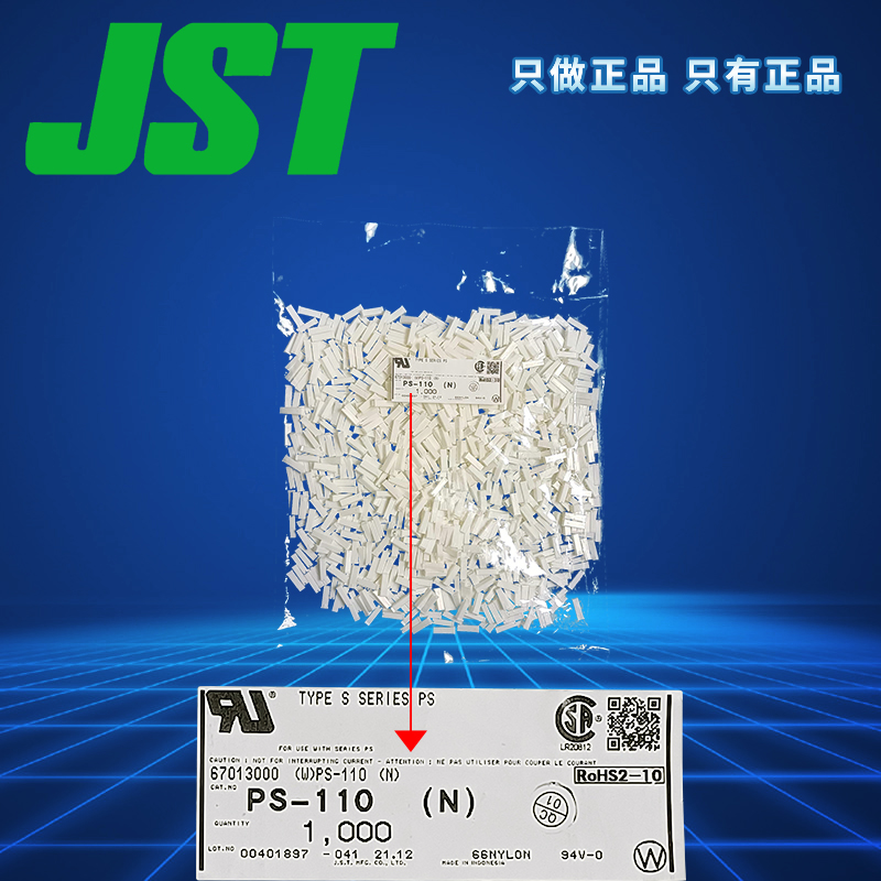 PS-110（3）.jpg