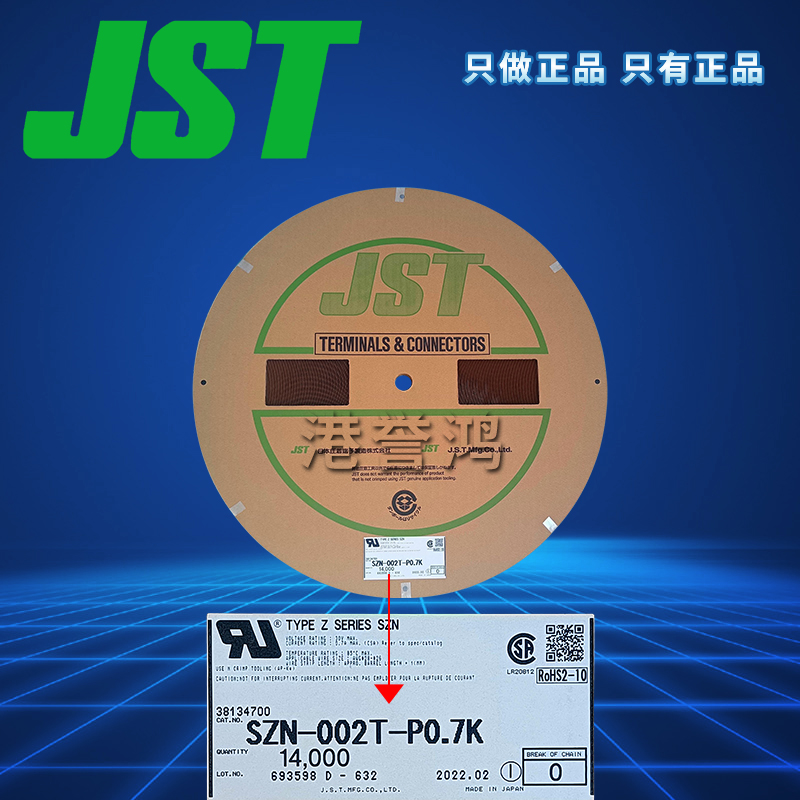 SZN-002T-P0.7K(3).jpg