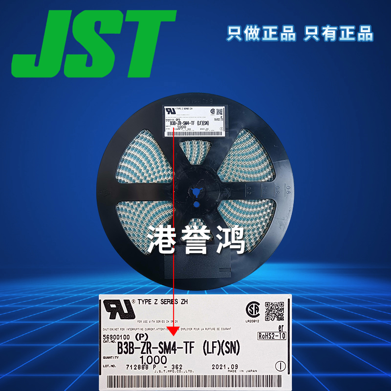 B3B-ZR-SM4-TF（3）.jpg