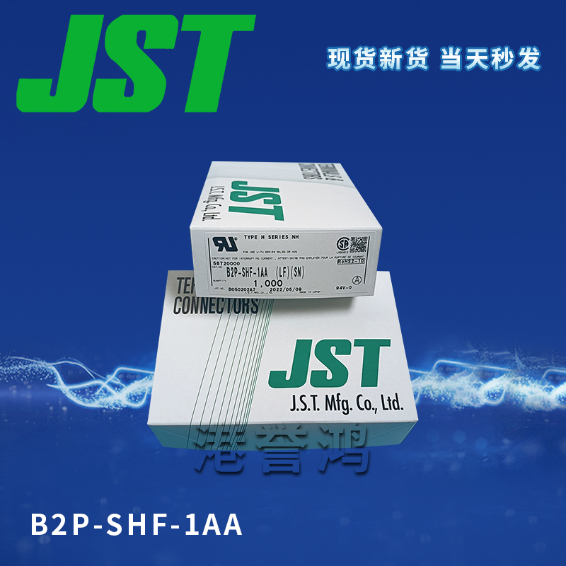 B2P-SHF-1AA（3）.jpg