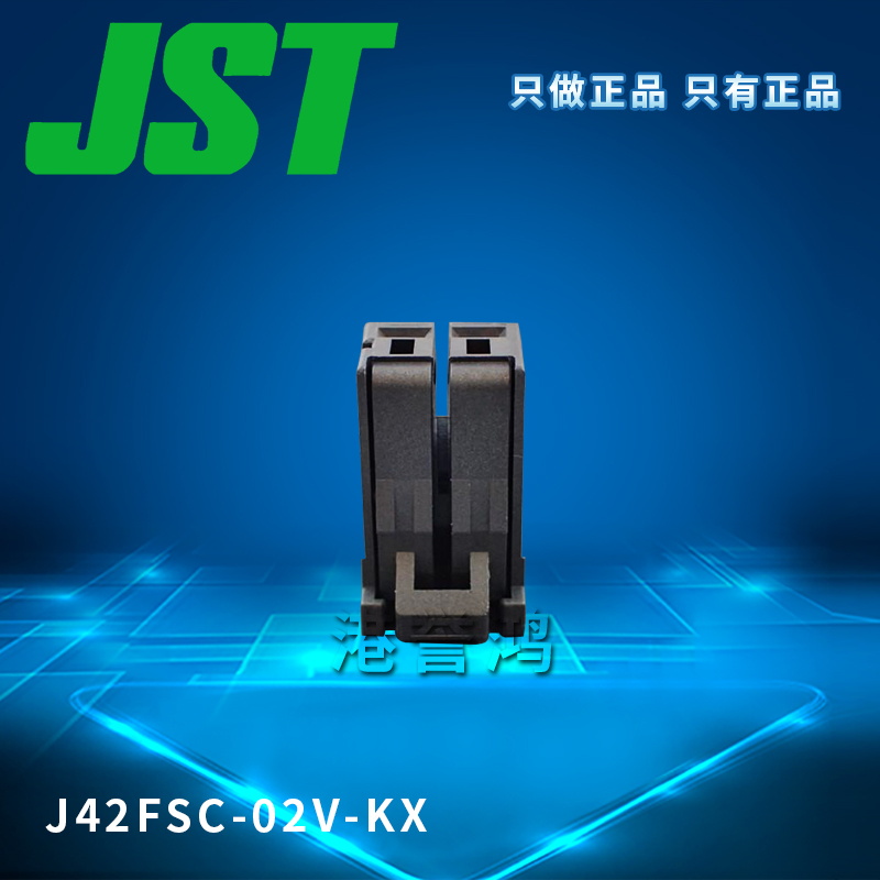 J42FSC-02V-KX(2).jpg