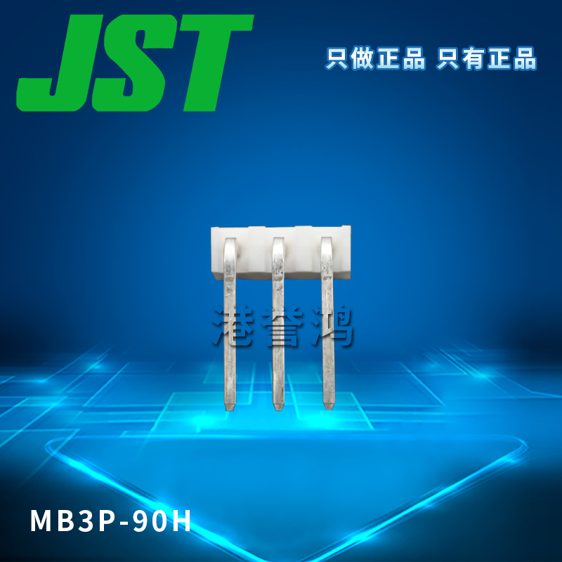 MB3P-90H(2).jpg
