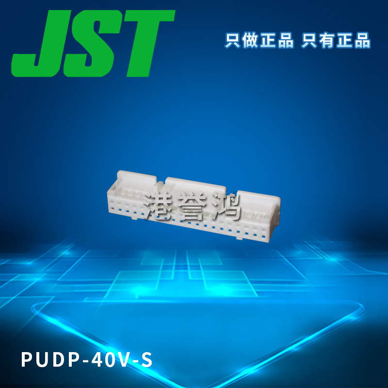 PUDP-40V-S（2）.jpg