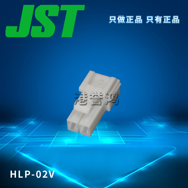 HLP-02V（2）.jpg