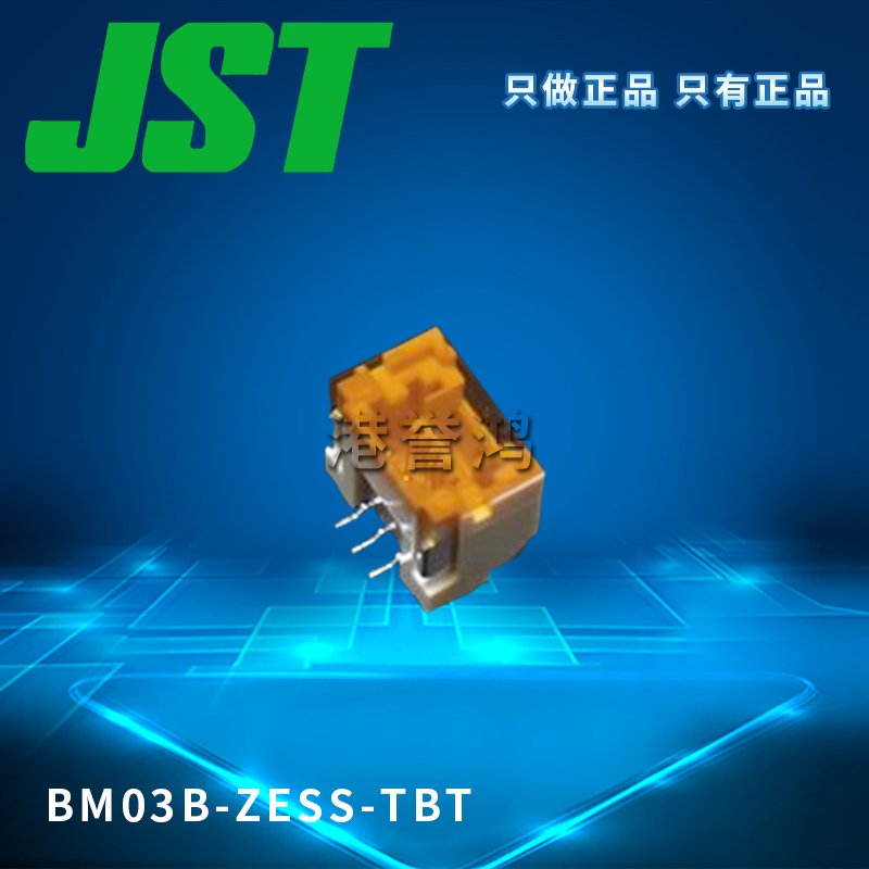 BM03B-ZESS-TBT（2）.jpg