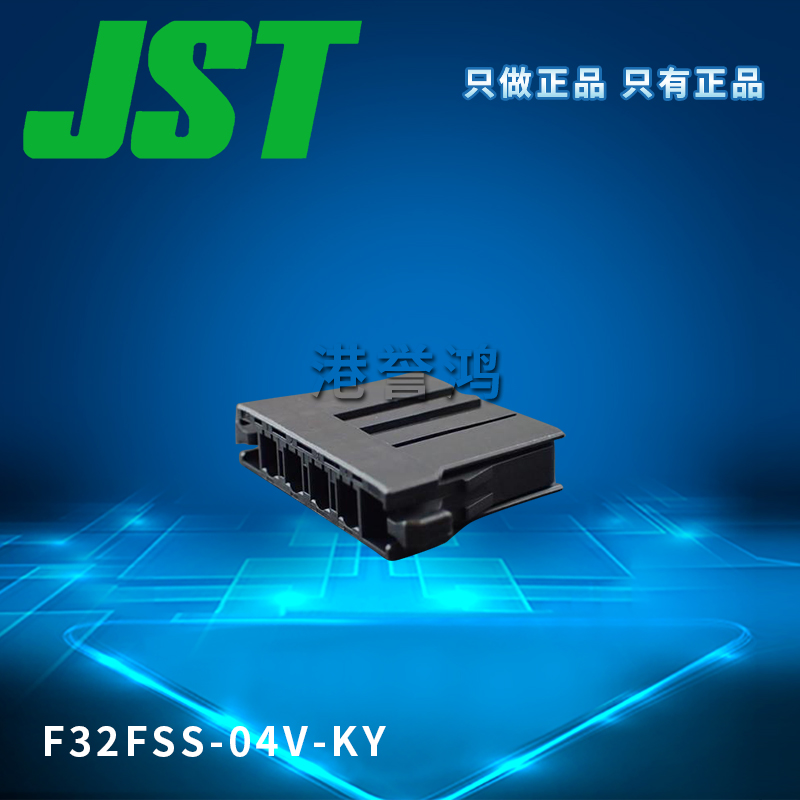F32FSS-04V-KY(2).jpg