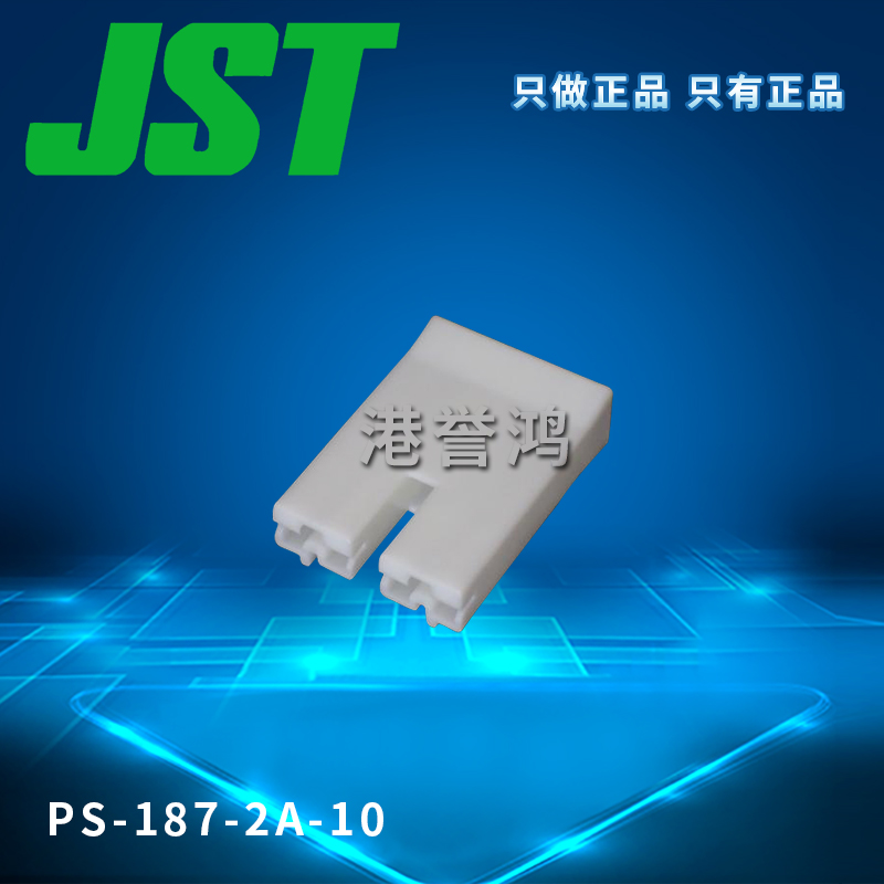 PS-187-2A-10（2）.jpg