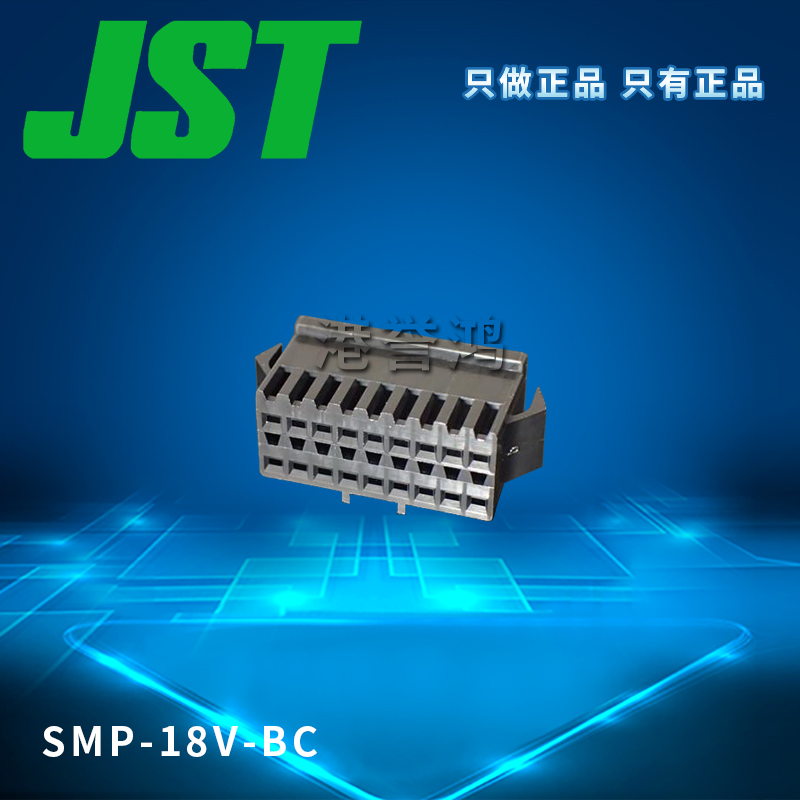 SMP-18V-BC（2）.jpg