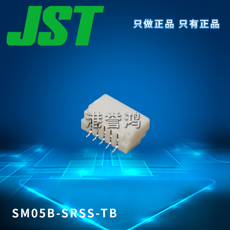 SM05B-SRSS-TB（2）.jpg