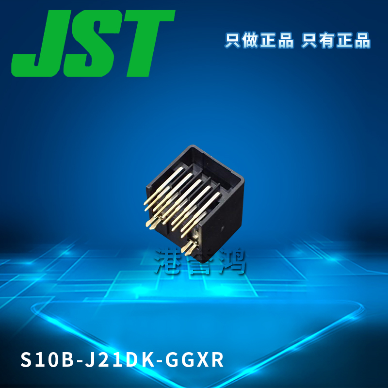 S10B-J21DK-GGXR(2).jpg