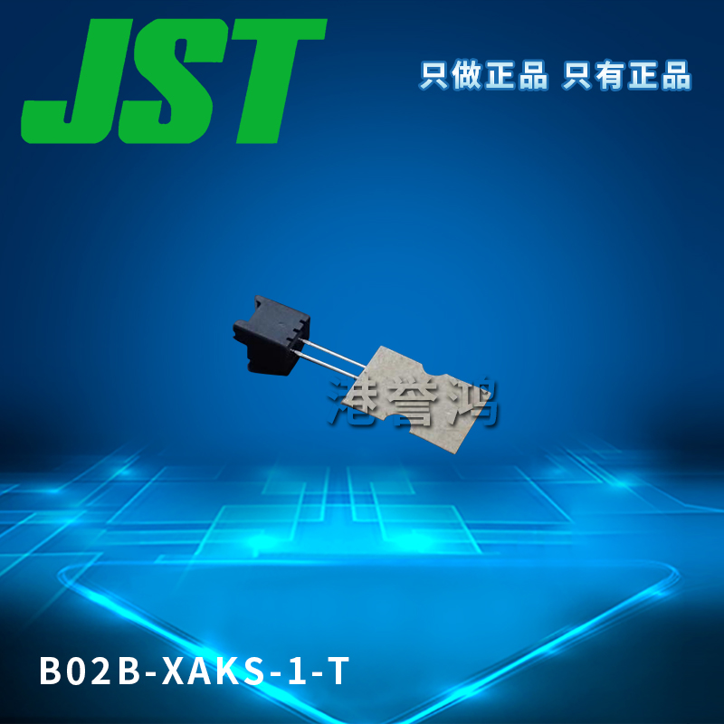 B02B-XAKS-1-T（2）.jpg