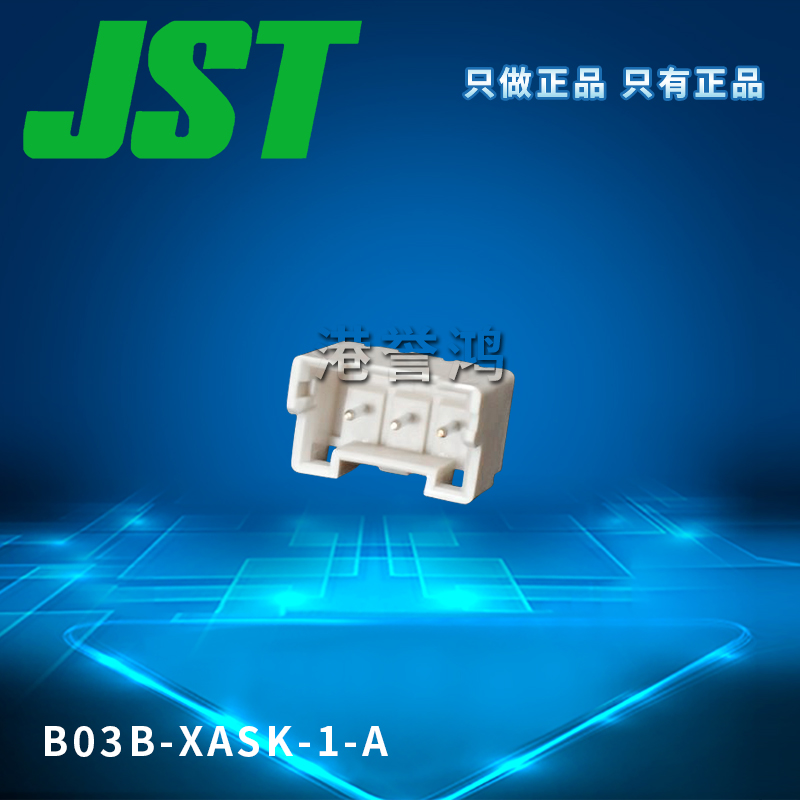 B03B-XASK-1-A(2).jpg
