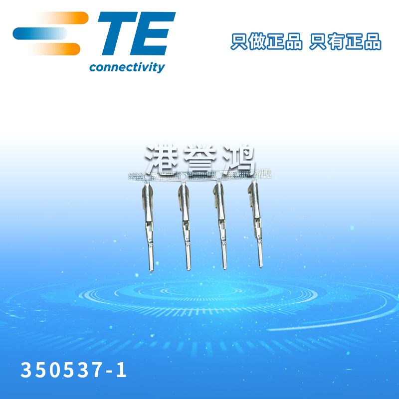 350537-1((02).jpg