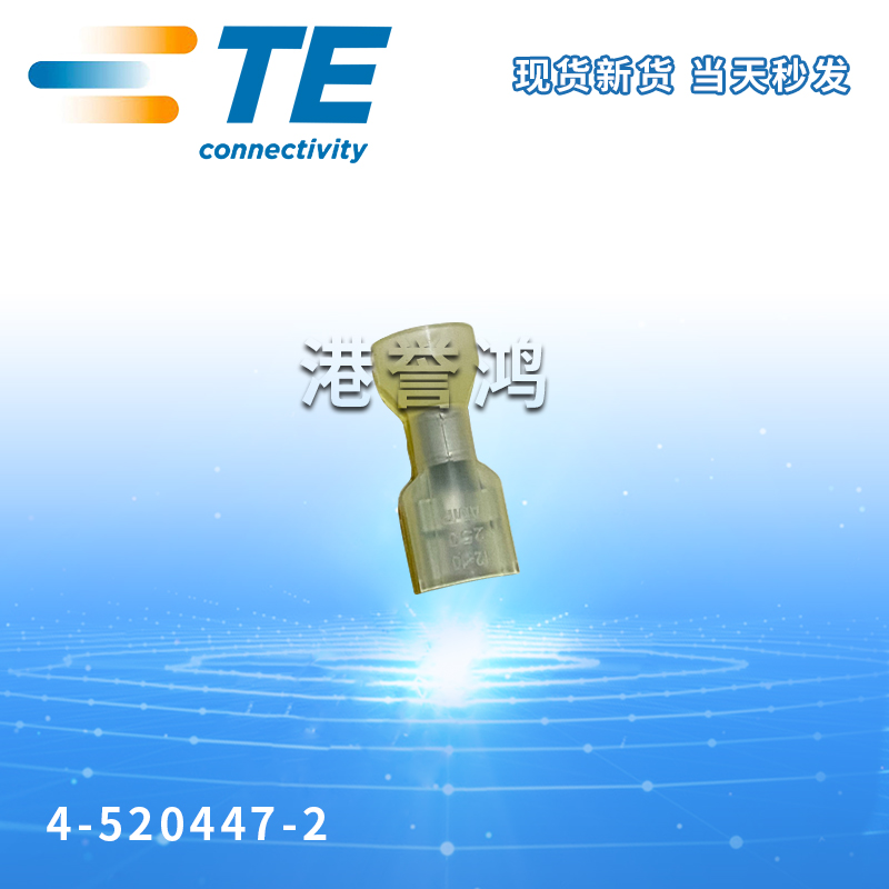 4-520447-2（03）.jpg