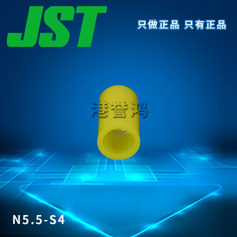 N5.5-S4（2）.jpg