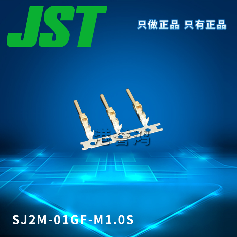 SJ2M-01GF-M1.0S(2).jpg