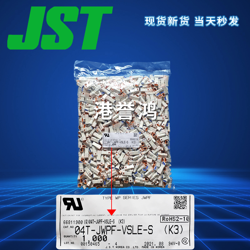 04T-JWPF-VSLE-S.jpg