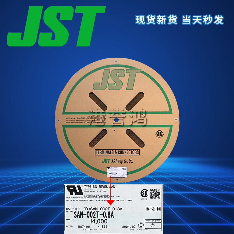 SAN-002T-0.8A.jpg